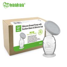 Haakaa Generation 2 Breast Pump and Cap Set- 4oz